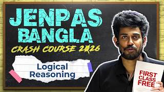 JENPAS UG BANGLA CRASH COURSE 2026 | First Free Class 🔥 Maths 🎯 #jenpas2026