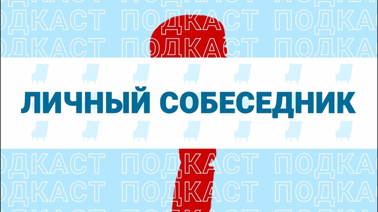 Олеся Белоножко: где обучаться английскому эффективнее