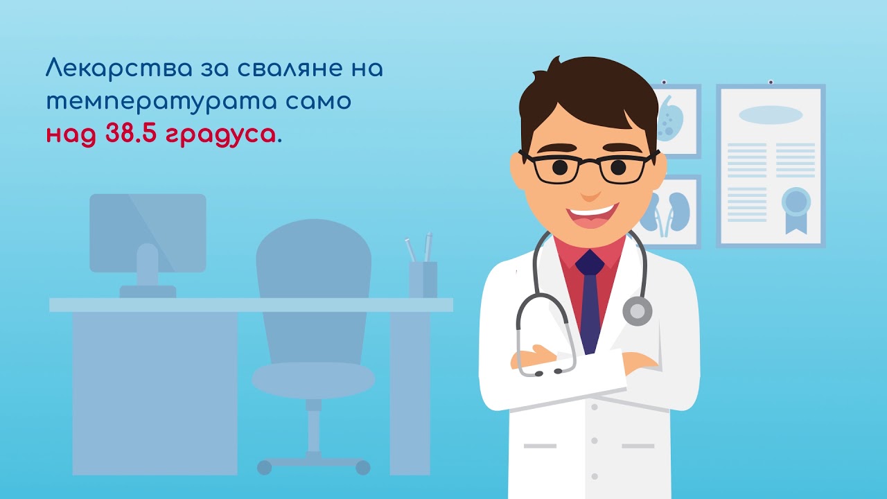 Горячая линия отп банка. Колл центр банка. Техподдержка отп. Отп-банк горячая линия. Отп банк мобильный банк.