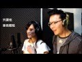 ShaLynn 林夏夏 我等的人會是誰 星星教授診療室 金牛座女孩 ShaLynn 林夏夏 我等的人會是誰 星星教授診療室 金牛座女孩