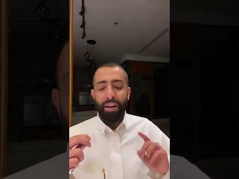 طريقه تسليم العقار