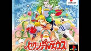 Y Parodius Ost Octopus Ambition