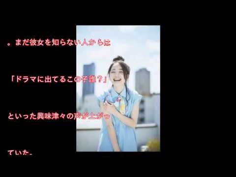 哀川翔の娘が可愛い！ドラマ出演で話題に