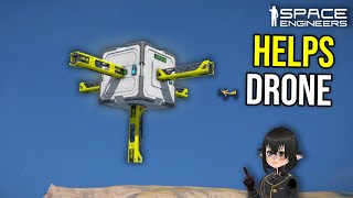 This Makes Defense Drone and Missile More Effective, Space Engineers
