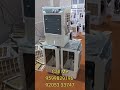 Best Cooler Manufacturer in Delhi CoolerFactory in Delhi  Cooler Factory in Bawana  CoolerWholesaler
