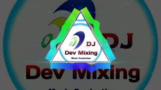 ओढ़ ल ओढ़ ल सासु कि चुनड़ ओढ़ ल !! rajasthani song !! dj dev narendra mixing tatera !!