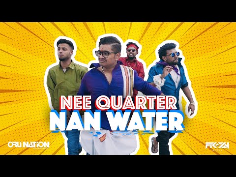 Nee Quarter Nan Water - @MCSAI ft. Gana Bala | FROZN Media | Tamil Rap