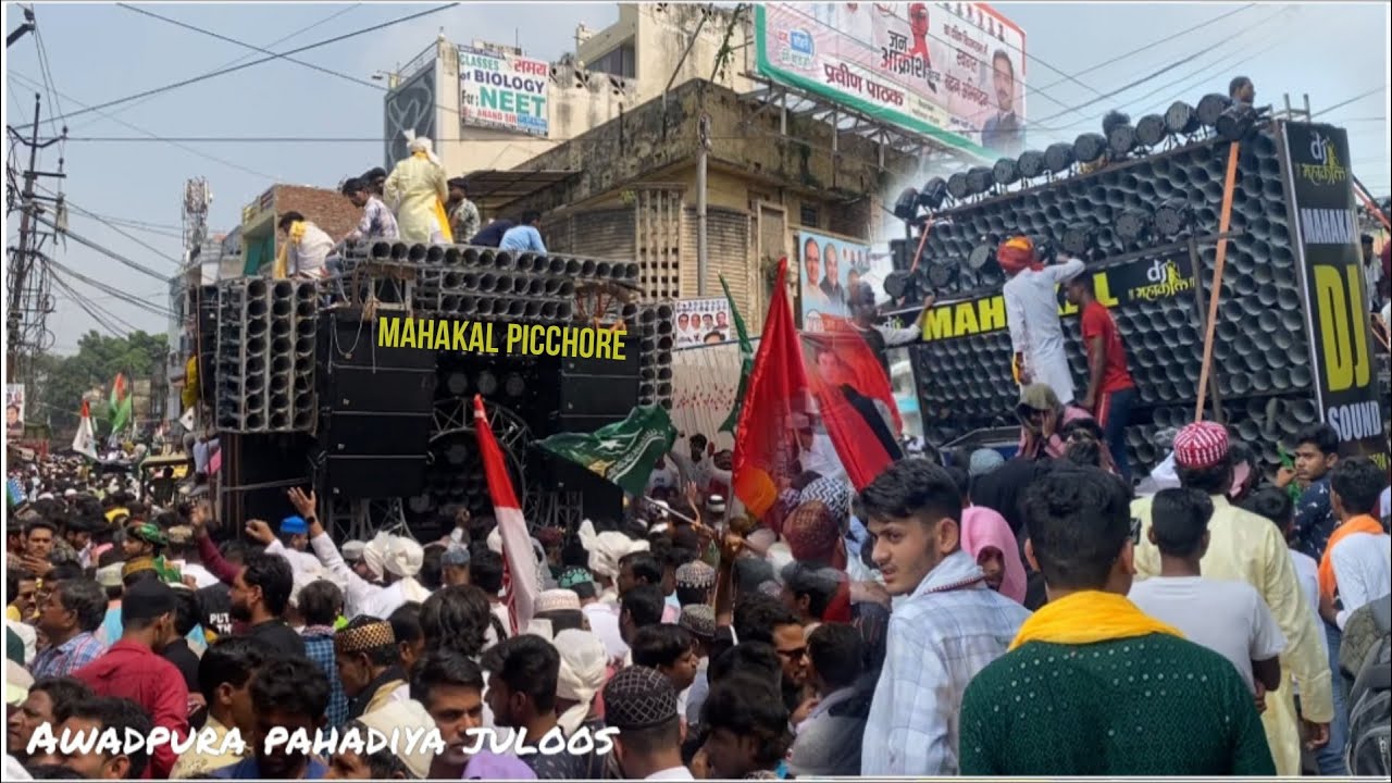 Jashn E Eid Milad Un Nabiﷺ Gwalior 2023 || Awadpura pahadiya juloos  || Full video ❤️