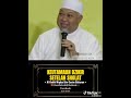 KEUTAMAAN DZIKIR SETELAH SHALAT