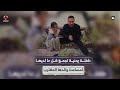 طفلة يمنية تجمع كل ما لديها لمساعدة والدها المغترب 