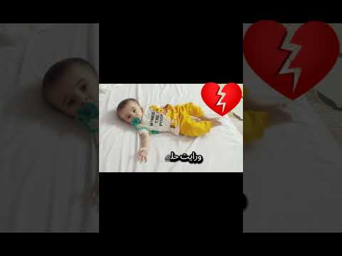 اللهم ارحم فقيد قلبي واجعله طيرآ من طيور الجنة ابلور يارب اللهم صل وسلم على نبينا محمد