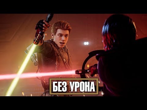 Видео: Обзор игры Джо Трилло