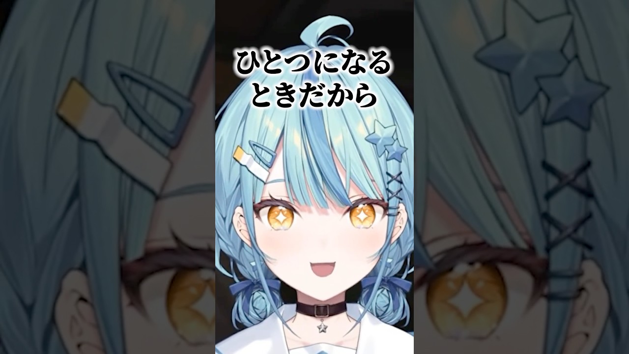 【 #あらなみマイクラ 】しーちゃんの顔を貰うナナたま【 珠乃井ナナ/小清水透/司賀りこ/にじさんじ/切り抜き 】