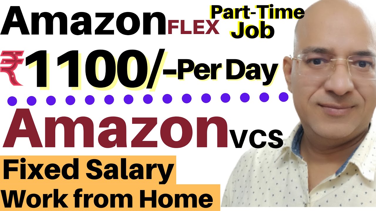 Best Part Time job | Work from home | freelance | amazon flex | amazon