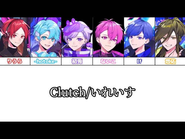 いれいす ないこ ぷれいす MV】SPECIALZ / ないこ × If × 悠佑【歌ってみた】 - YouTube