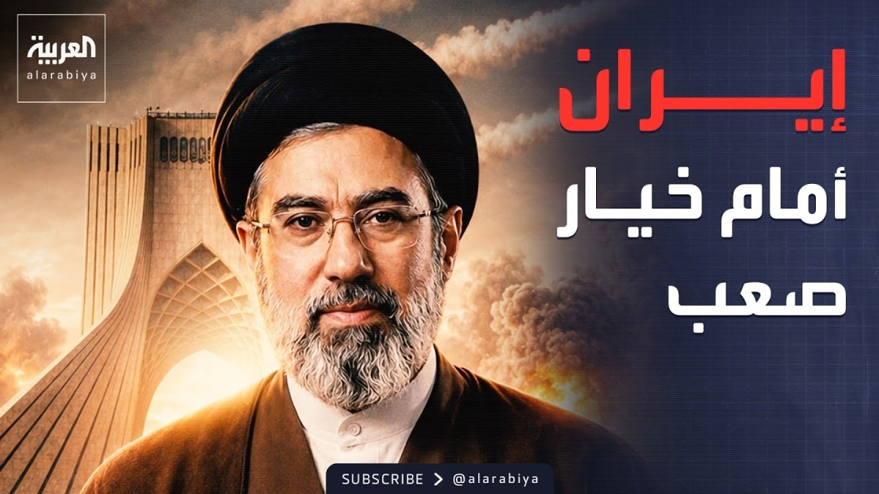 ������� ���� ���� ���� ��������� ������� ���������.. �� ��
 - نشر قبل 23 دقيقة