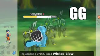 Why Was Urshifu-S Banned in Competitive Pokemon?