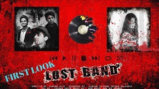 First Look Lost Band 2018