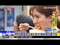 最新》500碗小吃派對！西門紅樓集結20多家人氣名店@newsebc