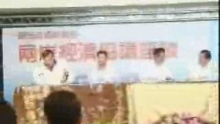 99.04.10馬總統ECFA座談-01