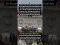 Waheguru ji #viral #wmk #waheguruji #gurughar #trending #viralvideo #shortsvideo #shorts #viraltrend