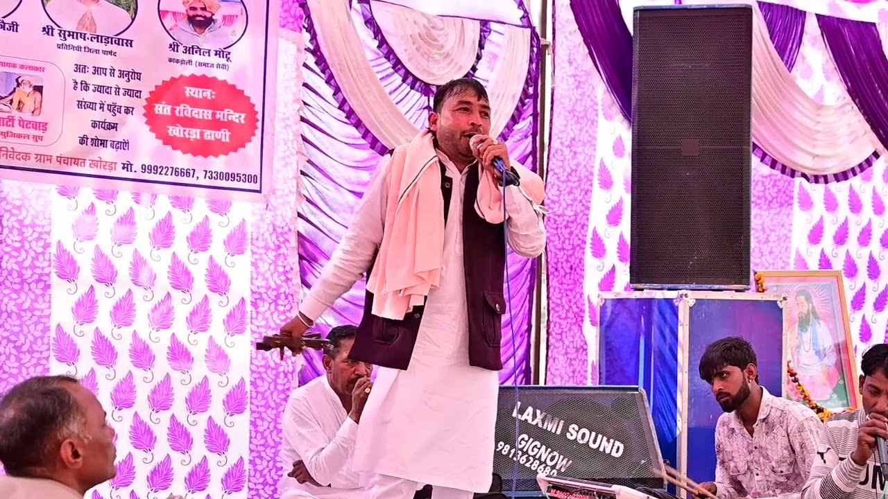 Manjeet Petwar  01 02 2026 Ashish Studio