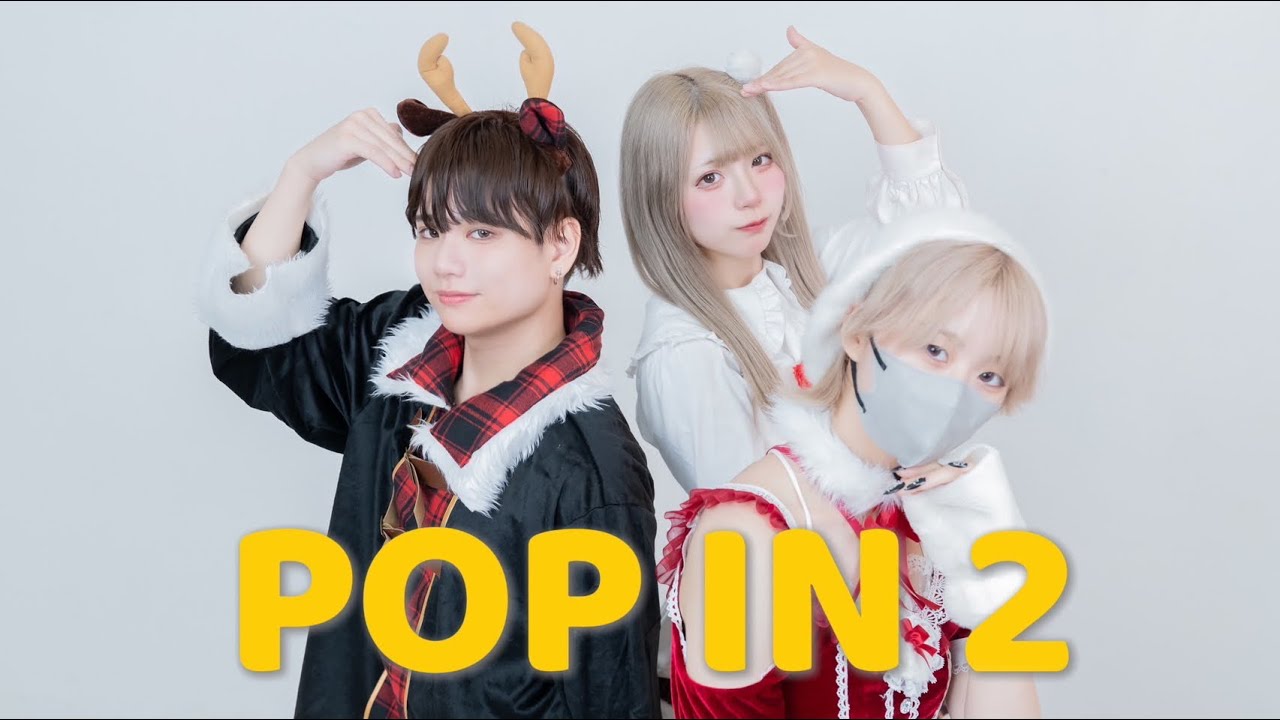 推しの子 推しの子】 トレーディング色紙 〜Twinkle Star〜 - 株式会社