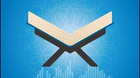 سورة المعارج (24-28)