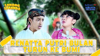 TURUN KE BUMI! Putri Bulan Kebingungan Dia Ada Dimana | LENONG LEGENDA | PART (7/12)