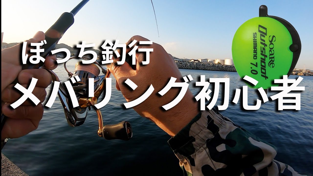 ぴのこページつる1000m♪ maxresdefault.jpg