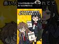 うちの学校は髪の毛が長いほど評価される