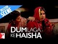 Deleted Scene:6 | Dum Laga Ke Haisha | Ayushmann Khurrana | Bhumi Pednekar