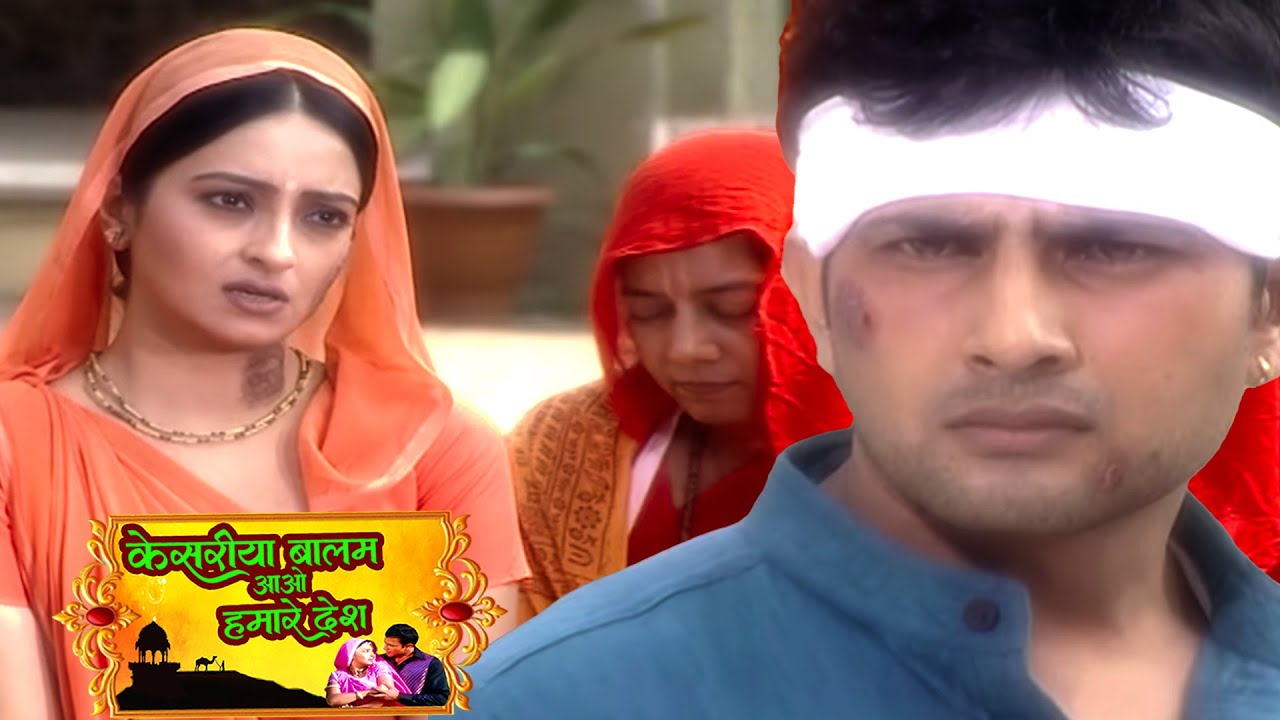 रुक्मी और रणवीर को फिर से प्यार || स्त्री जरूर देखे |||| Kesariya Balam Aao  Ep 270 to 273