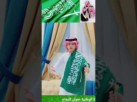 مياس بن جابر احمد السلمي يبدع كعادتة ويقدم قصيدة دام الملك سلمان لبلادنا دام