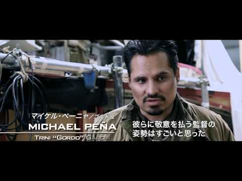 ブラッド・ピット最高傑作『フューリー』、5人の兵士たちを紹介する特別映像