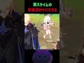【原神】草スライムの栄養源がヤバすぎる【Genshin Impact】#shorts #原神 #genshinimpact