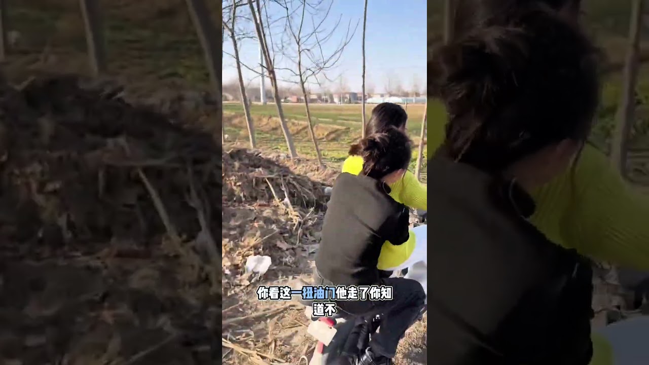 Mastering the Electric Bike Ride: Stay Calm & Enjoy the Ride