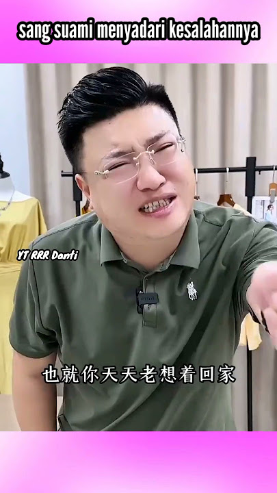 The husband realized his mistake #viralvideos #shortsviral #rrrdanti