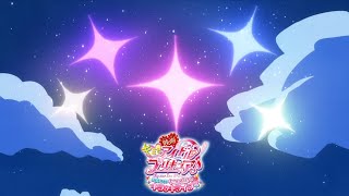 Kimi to Idol! PreCure♪ Omatase! Kimi ni Todokeru KirakkiLive! #1 