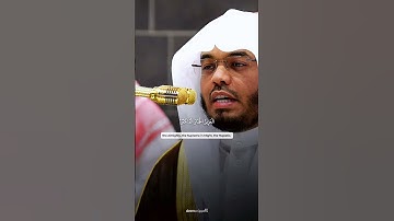 تلاوة جميلة لسورة الحشر روائع التلاوة للشيخ #ياسر_الدوسري | تلاوة خاشعة مميزة