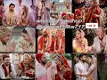 Wedding dance mashup 2023  dance mashup 2023  wedding romantic song  deepakkilka717 