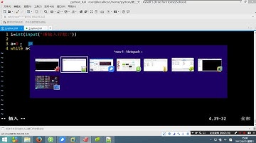 7-6 打印等边三角形