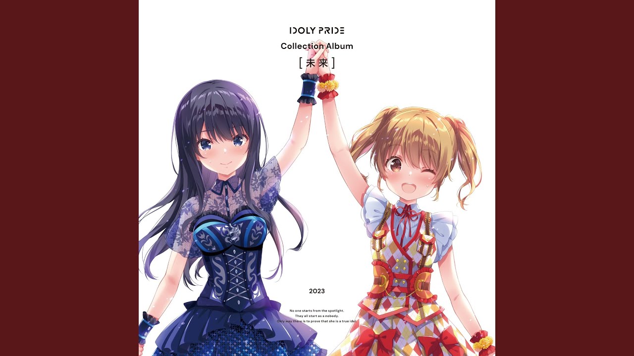 Door of Crocus Flowers - Rui Tendo (CV:Sora Amamiya) & Shizuku