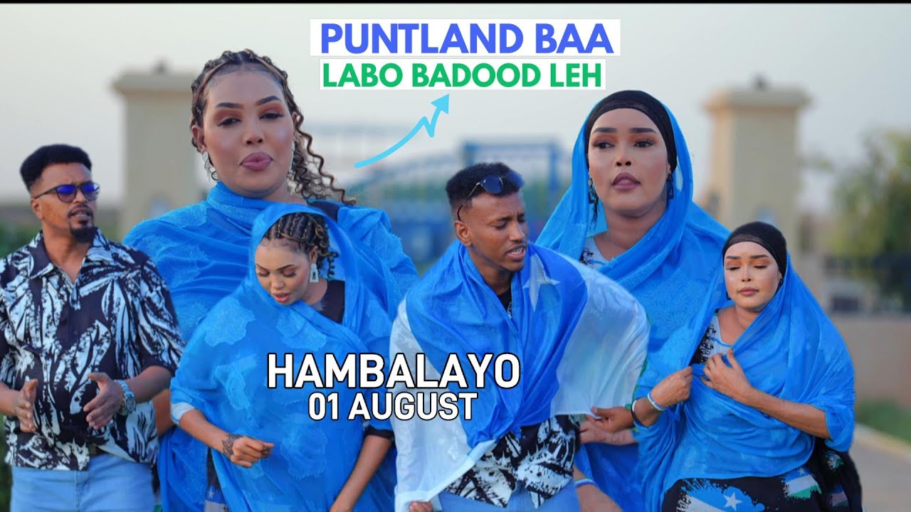 Kooxda PunBand | Heesta Qarniga | PUNTLAND BAA DARAJO WAYN LEH | Official Music Video 2025