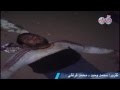 جثث ضحايا الوايت نايتس امام