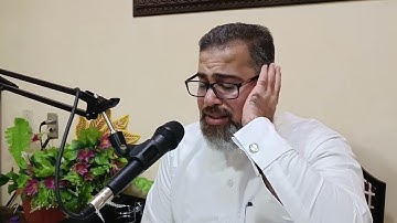 القارئ الأستاذ محمد فوزي الفرج||تلاوة سلسبيلية روية عذبة سورة الرعد👌٩ سبتمبر ٢٠٢٢