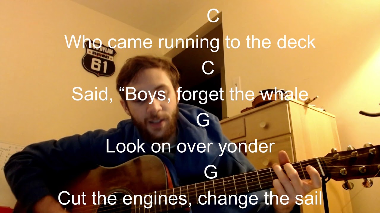 Bob Dylan's 115th Dream Guitar Lesson