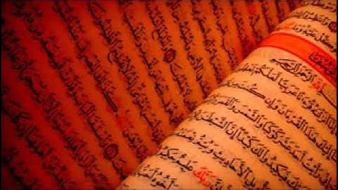 سورة الاسراء كاملة للقارئ عبد الباسط عبد الصمد رحمه الله بجودة صوت عالية HD low