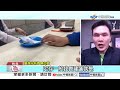 台股盤中崩2700點"史上最慘"! 定存vs.ETF"15年差205萬"?!│中視新聞 20260608