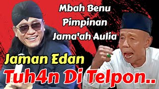JAM4N ED4N TUH4N DI TELPON || GUS MIFTAH TERBARU 2024
